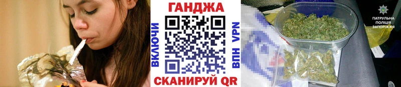 Что такое Павловский Посад Канабис Амфетамин Меф СК