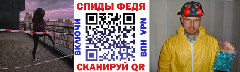 Амфетамин 98%  Павловский Посад 
