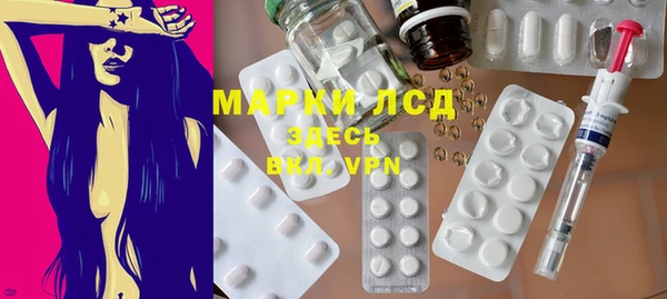 метадон Аркадак