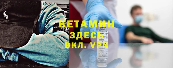 метадон Аркадак