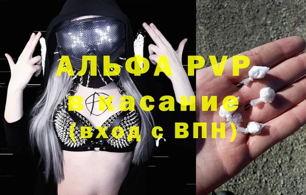метадон Аркадак