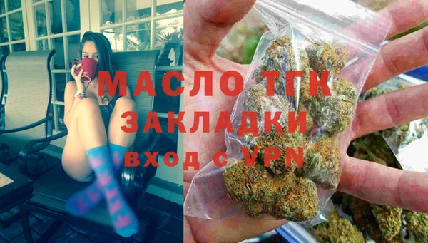 гашишное масло Нея