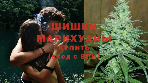 метадон Аркадак