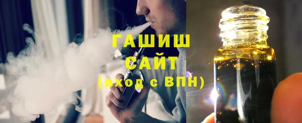 метадон Аркадак
