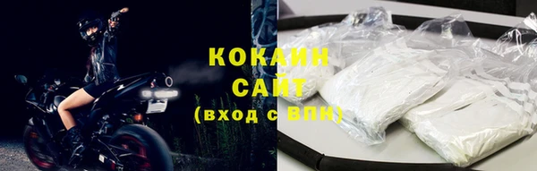 метадон Аркадак