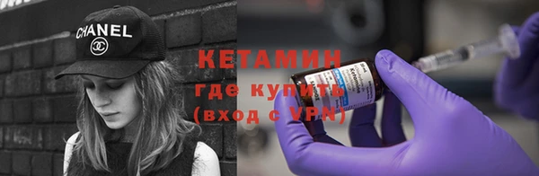 mdpv Нефтегорск