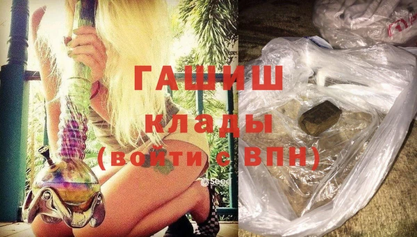 метадон Аркадак