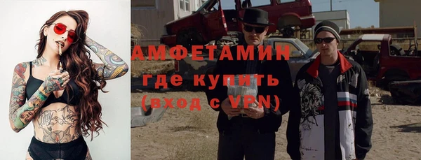 метадон Аркадак