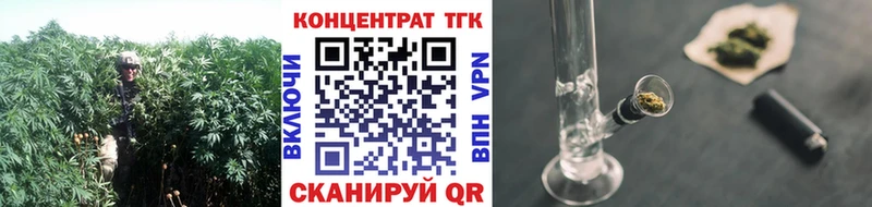 Дистиллят ТГК вейп Павловский Посад